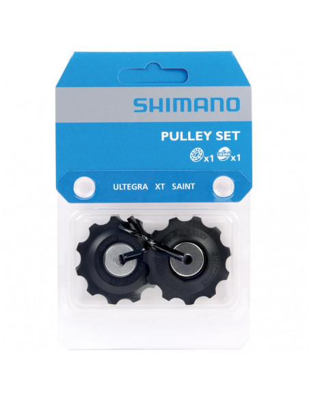 Rulltrissa par RD-6700